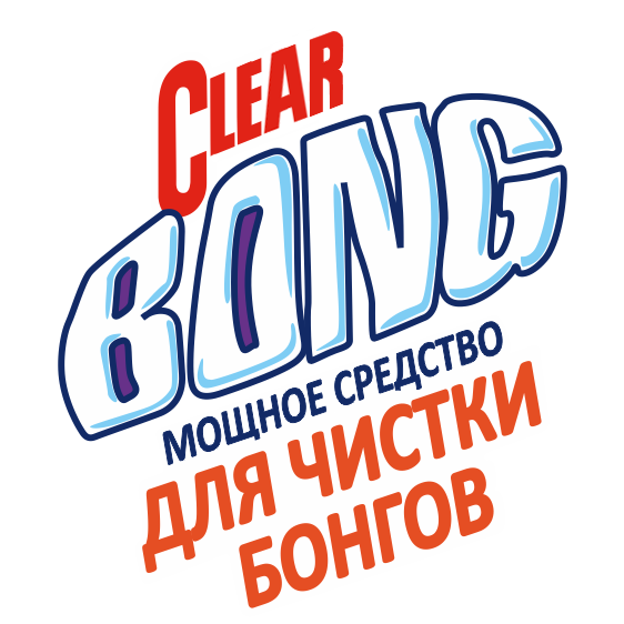 clearBong лого